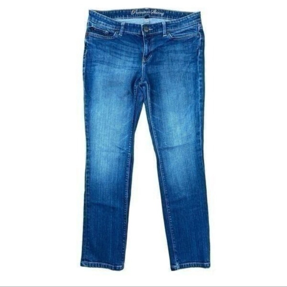 Gap premium skinny jeans